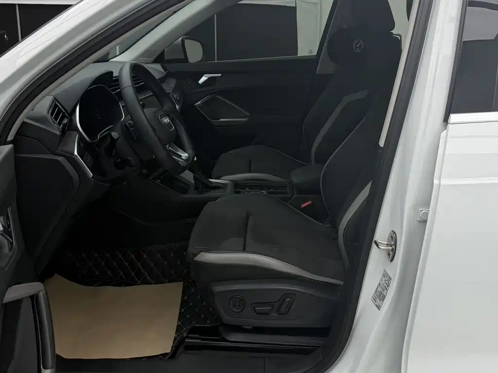 Audi Q3 2023