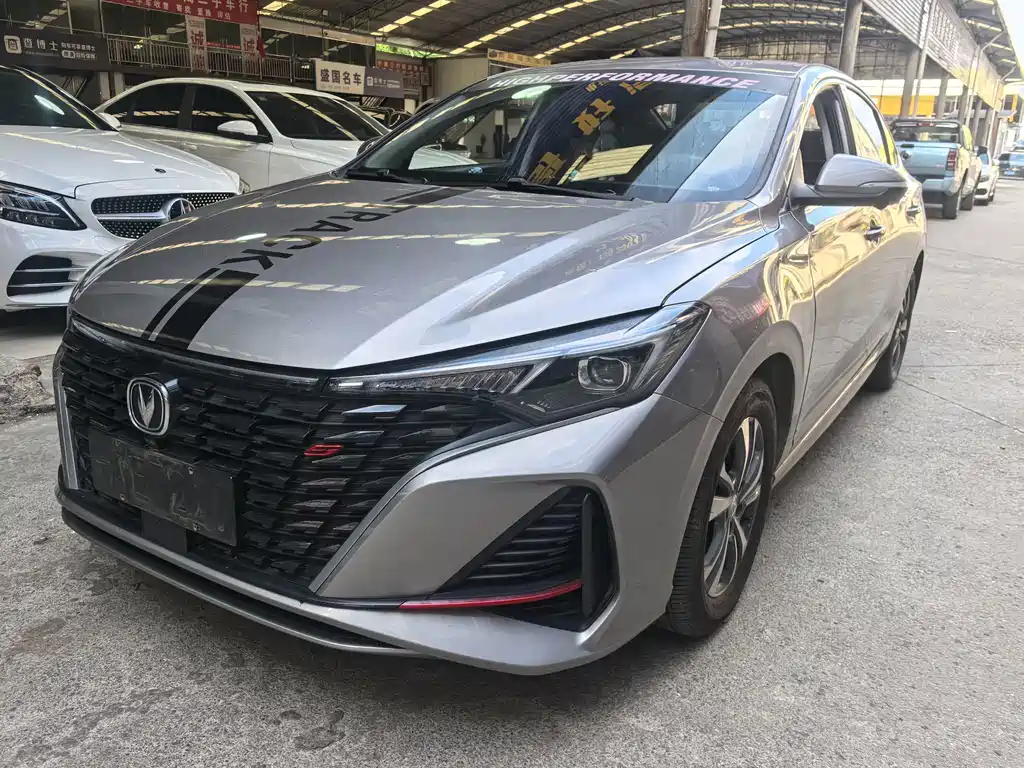 Changan Escape 2022