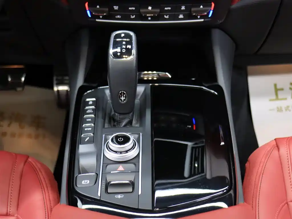 Maserati Levante 2023 — фото 14