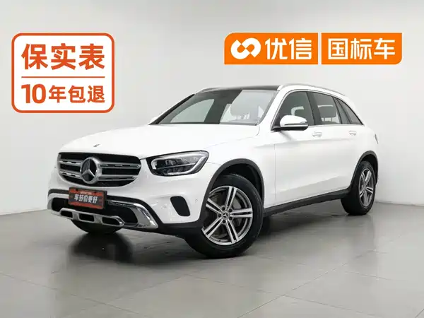 Mercedes-Benz GLC 2021