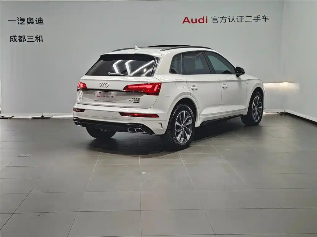 Audi Q5L 2024