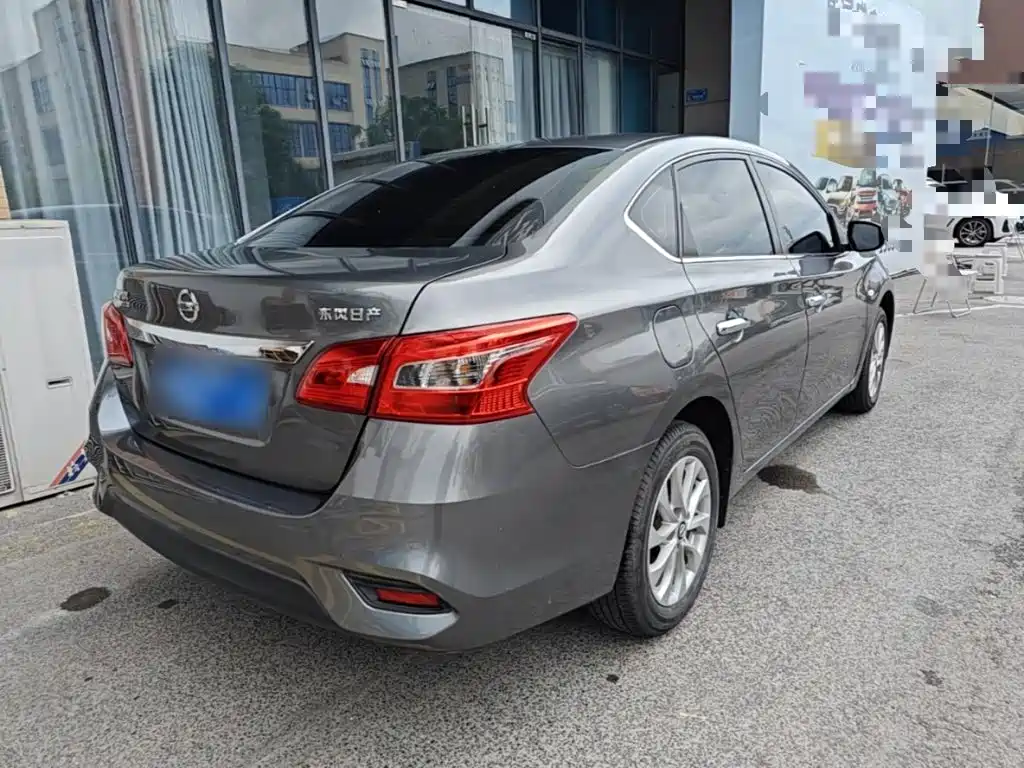 Nissan Sylphy 2024