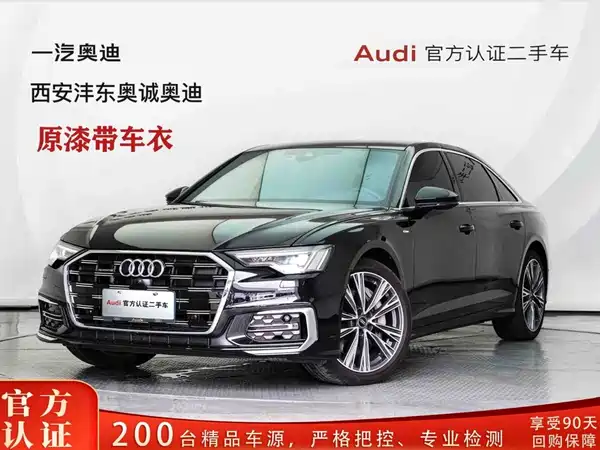 Audi A6L 2025