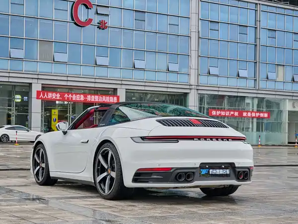 Porsche 911 2024