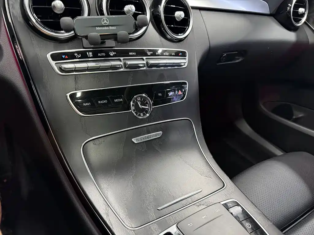 Mercedes-Benz C-Class 2021 — фото 15