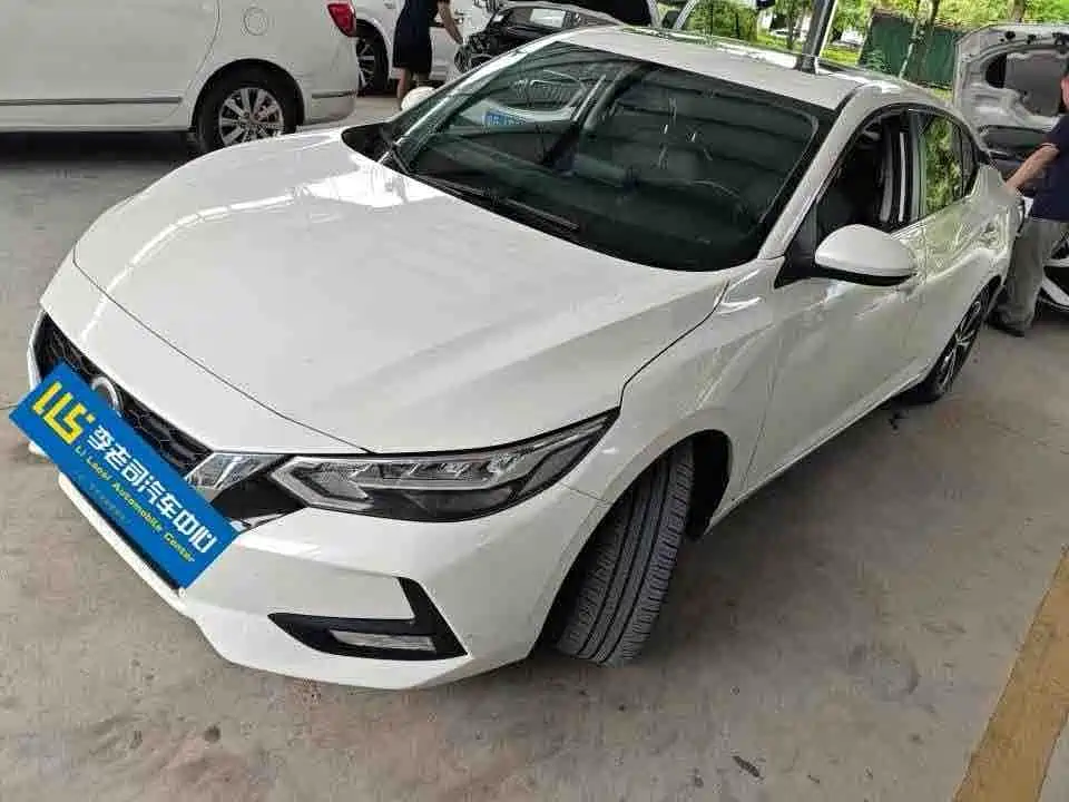 Nissan Sylphy 2019