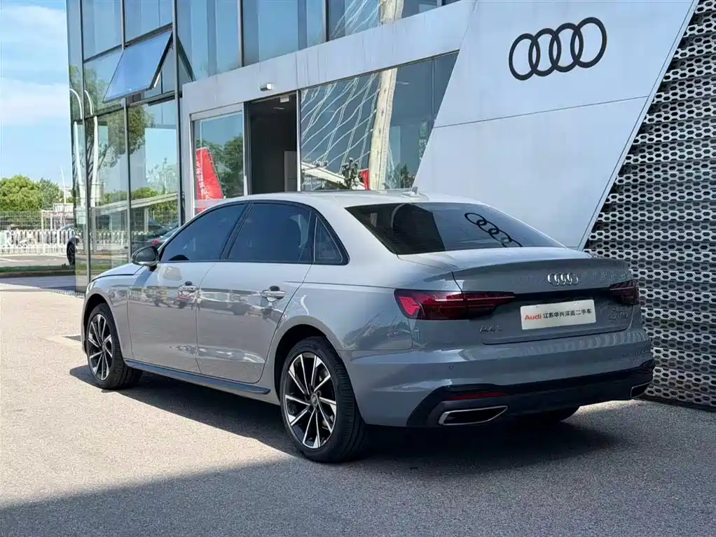 Audi A4L 2026