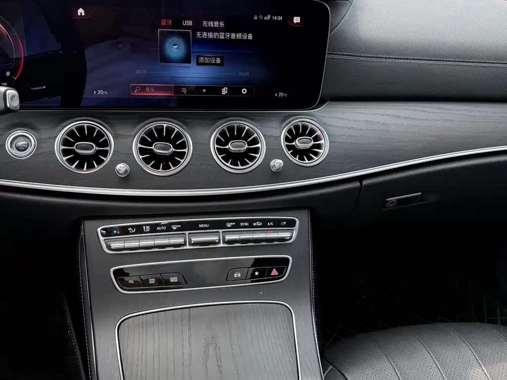 Mercedes-Benz E-Class 2022 — фото 10