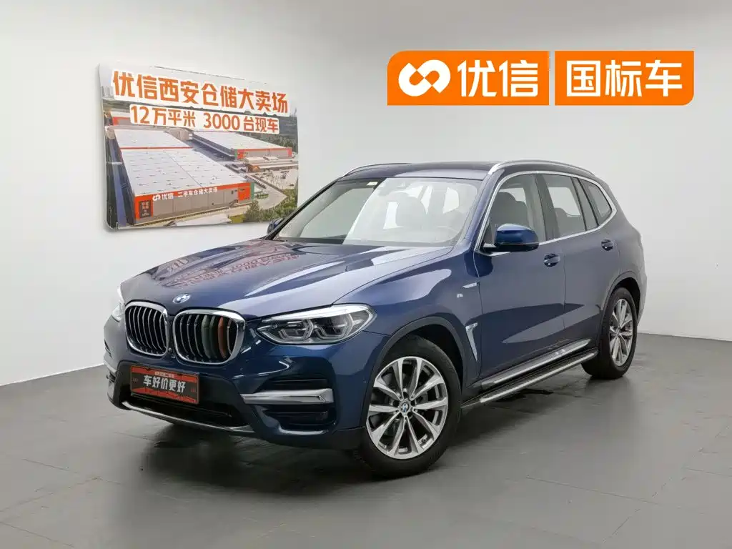 BMW X3 2019
