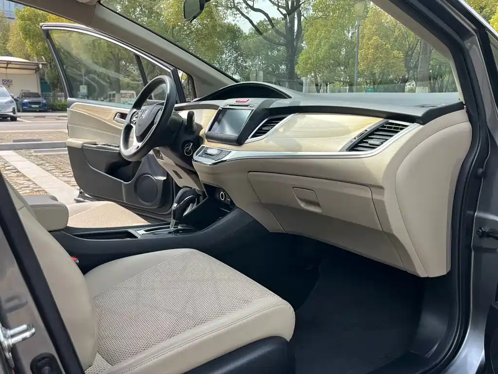 Honda Jade 2014