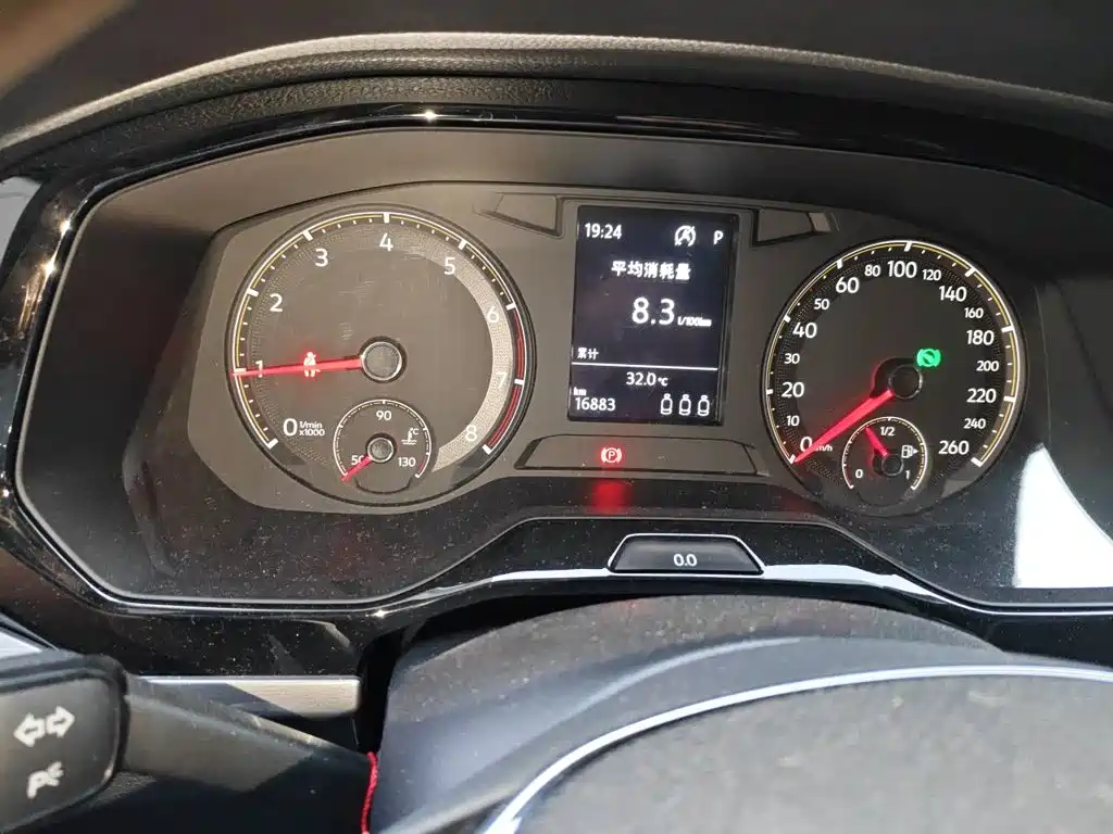 Volkswagen Bora 2021