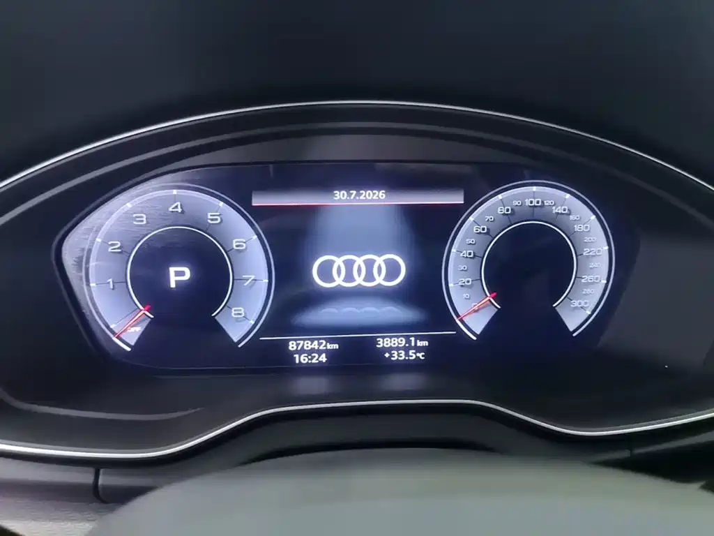 Audi Q5L 2023 — фото 12