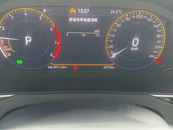 Volkswagen Magotan 2026