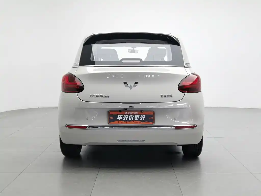 Wuling Bingo 2025
