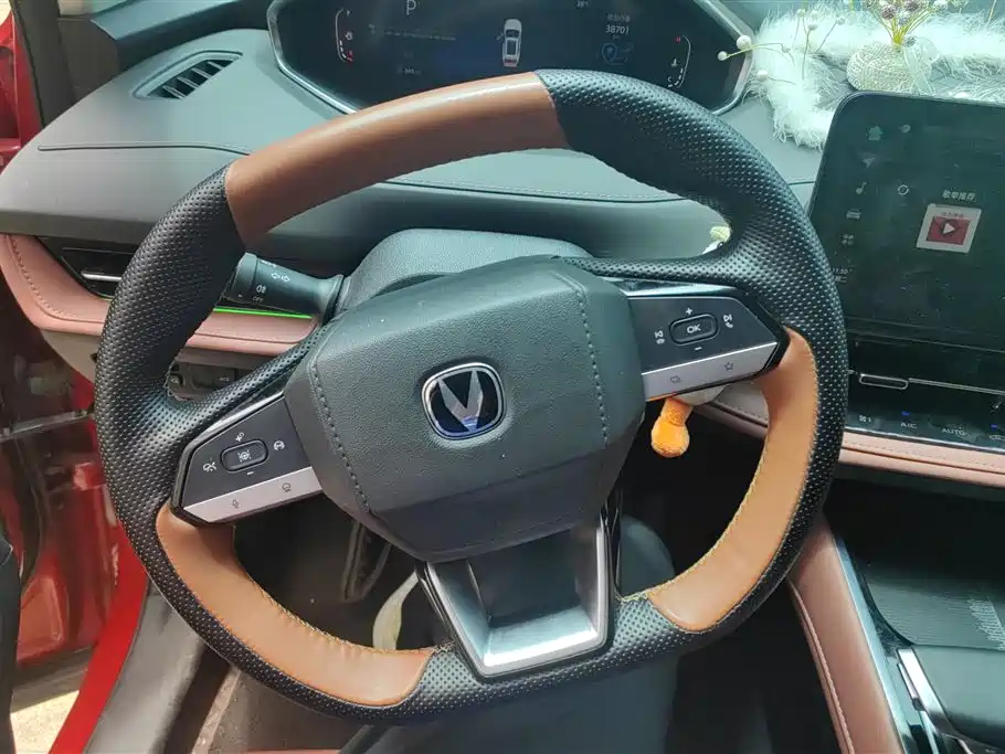 Changan CS55PLUS 2024 — фото 15