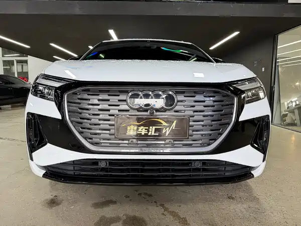 Audi Q4 2024