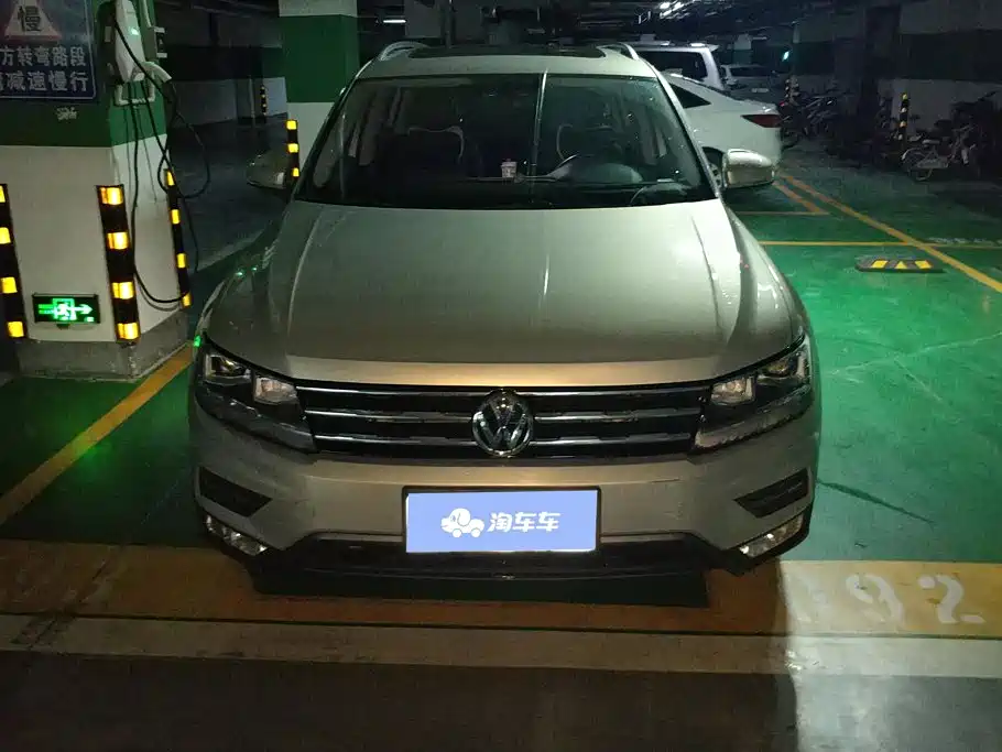 Volkswagen Tiguan L 2020