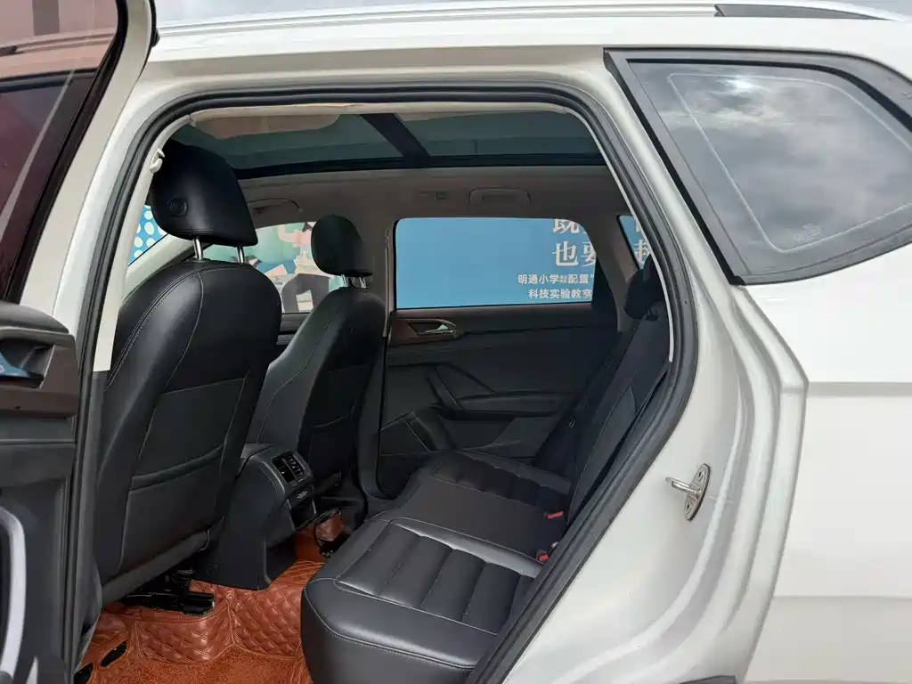 Volkswagen Tharu 2020