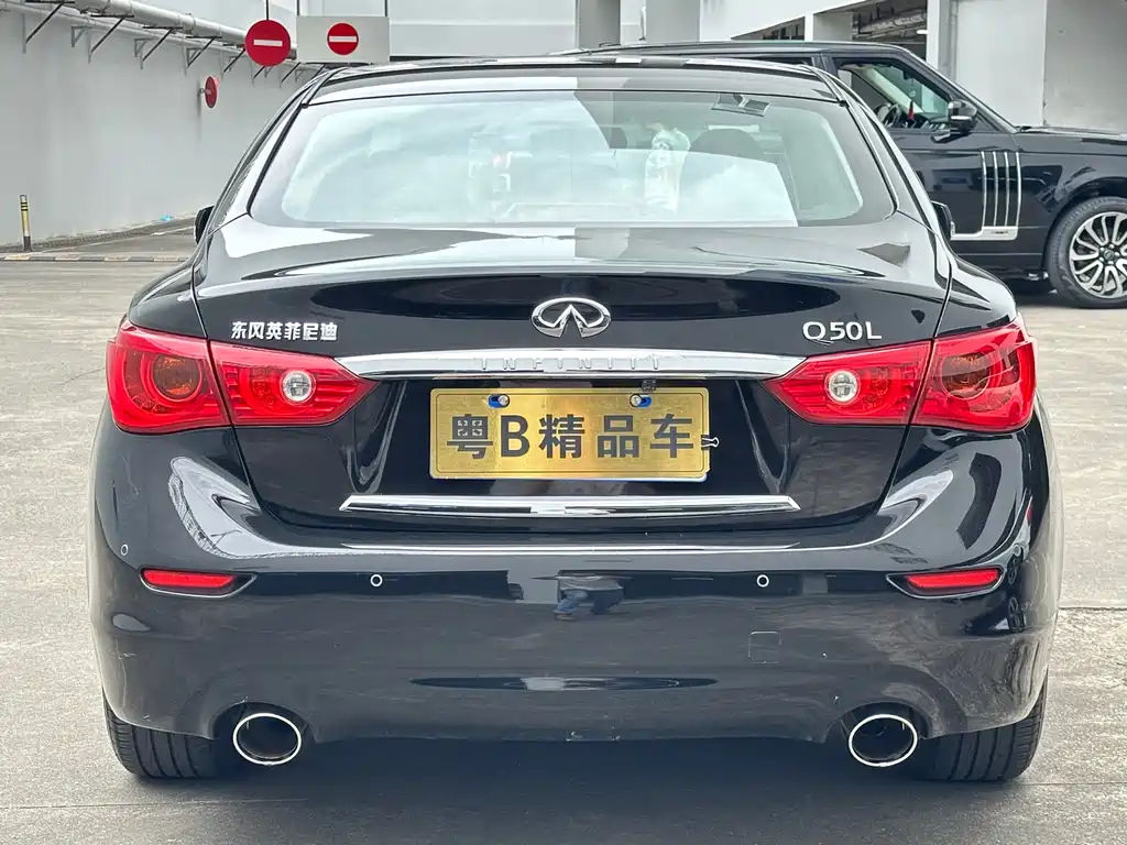 Infiniti Q50L 2018 — фото 5