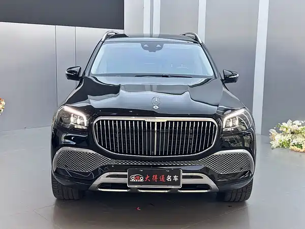 Mercedes-Benz Maybach GLS 2023