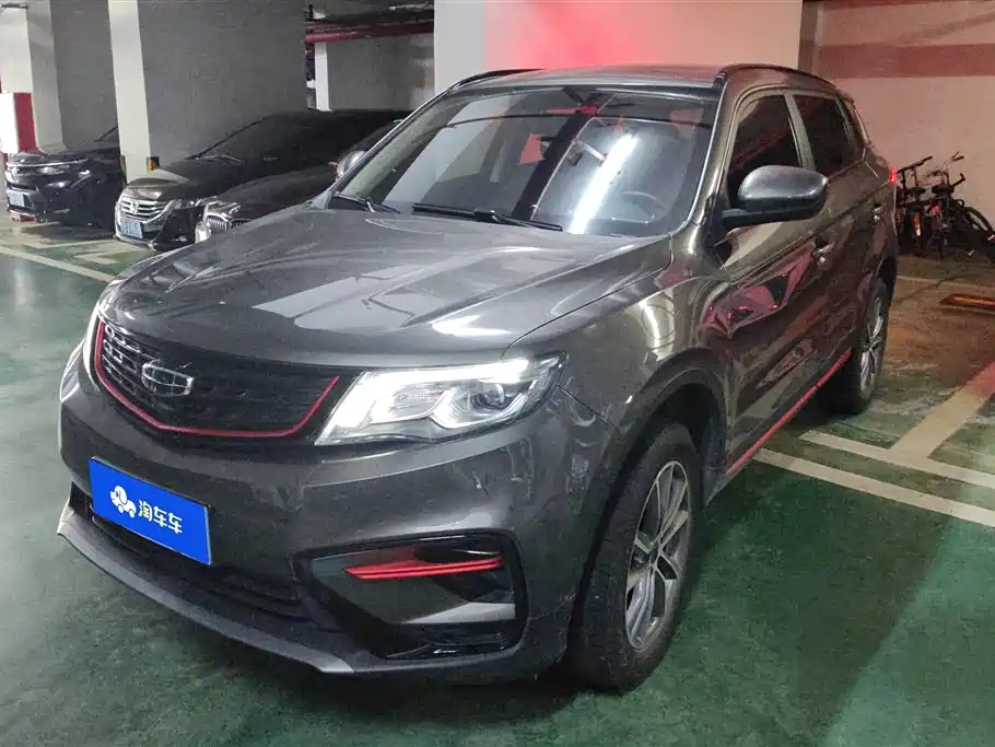 Geely Boyue 2022