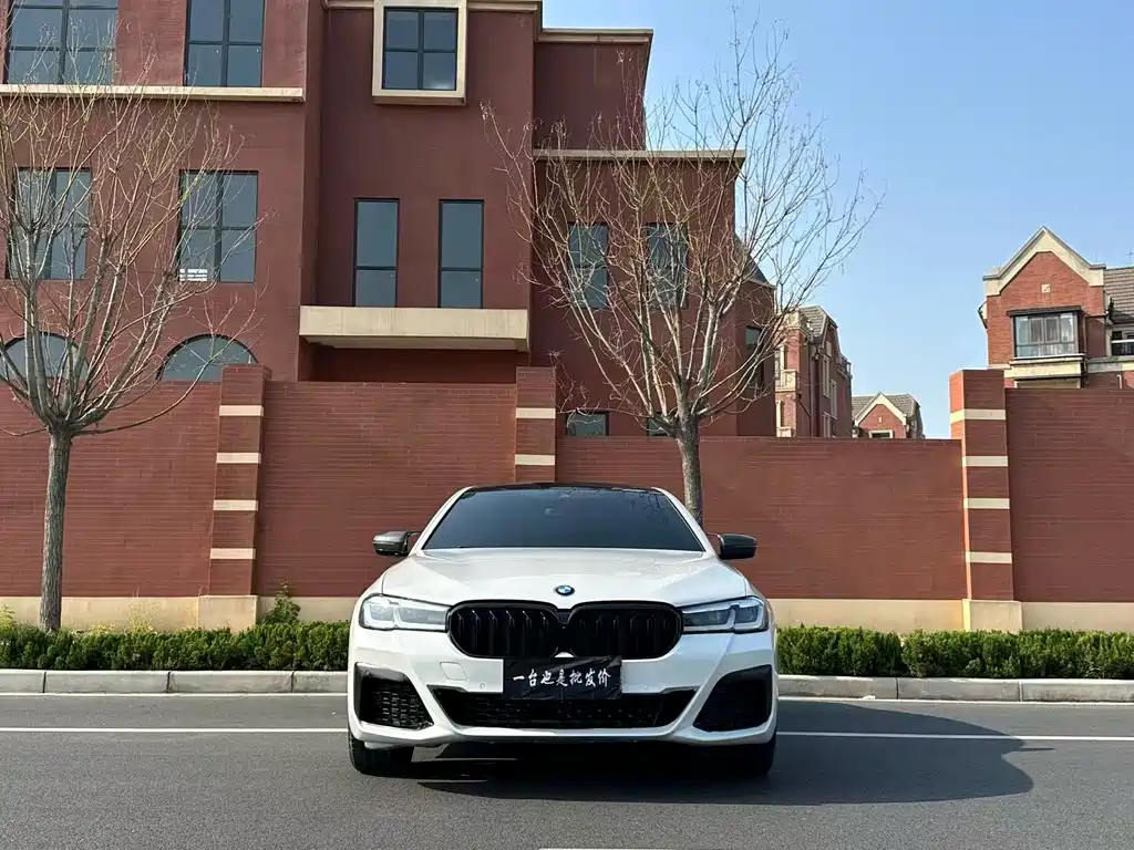 BMW 5 Series 2023