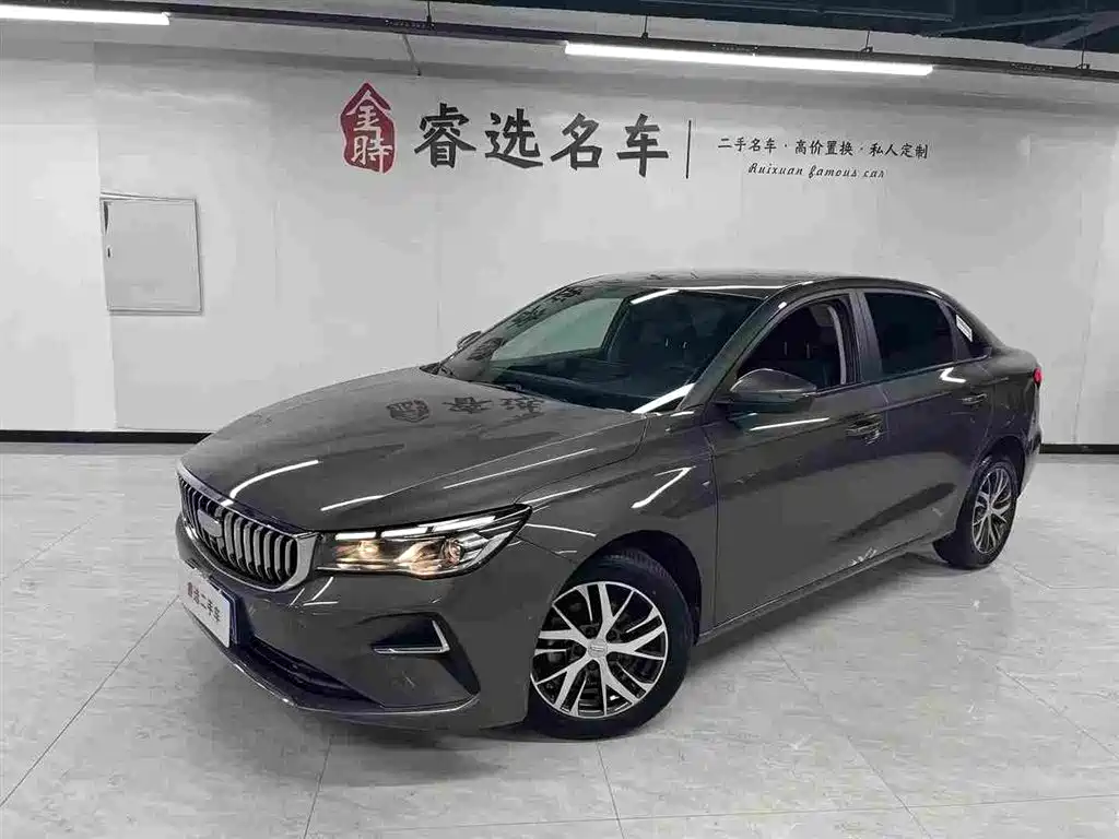 Geely Emgrand 2024 — фото 1