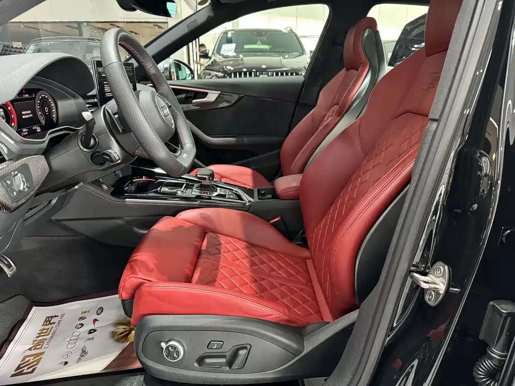 Audi S4 2024