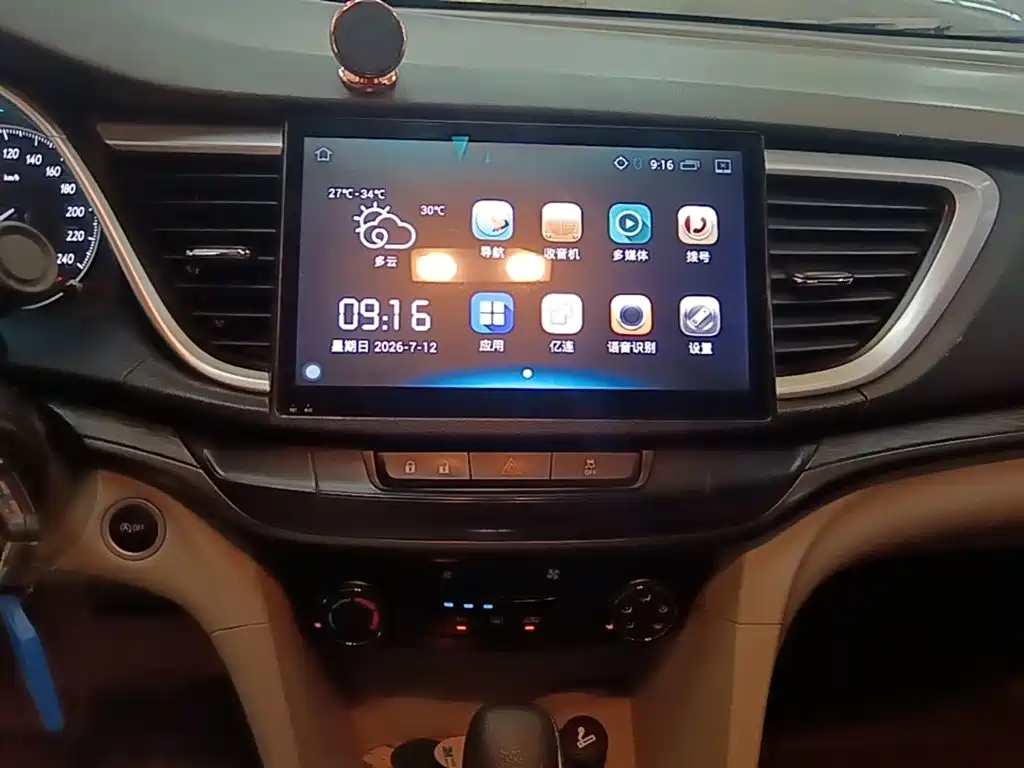 Buick Excelle 2016 — фото 13
