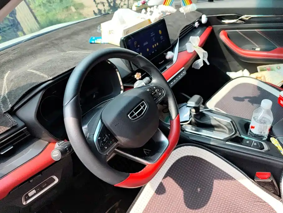 Geely Emgrand S 2021 — фото 15