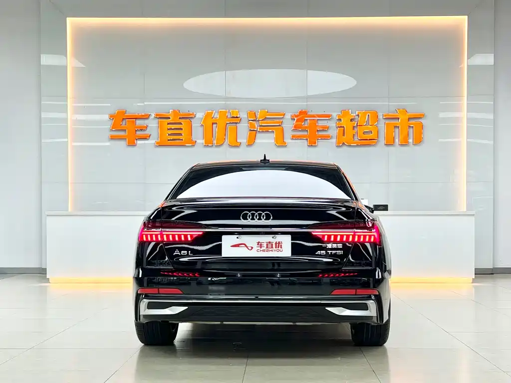 Audi A6L 2023