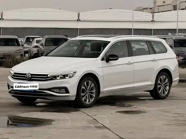 Volkswagen Viloran 2022