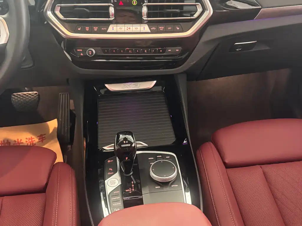 BMW X3 2025 — фото 12