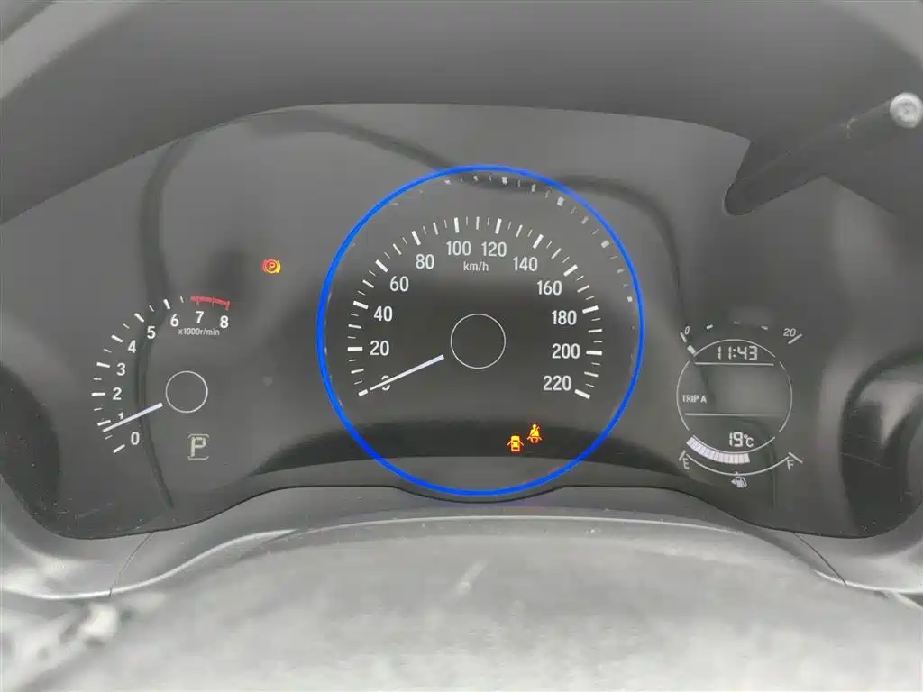 Honda Vezel 2015