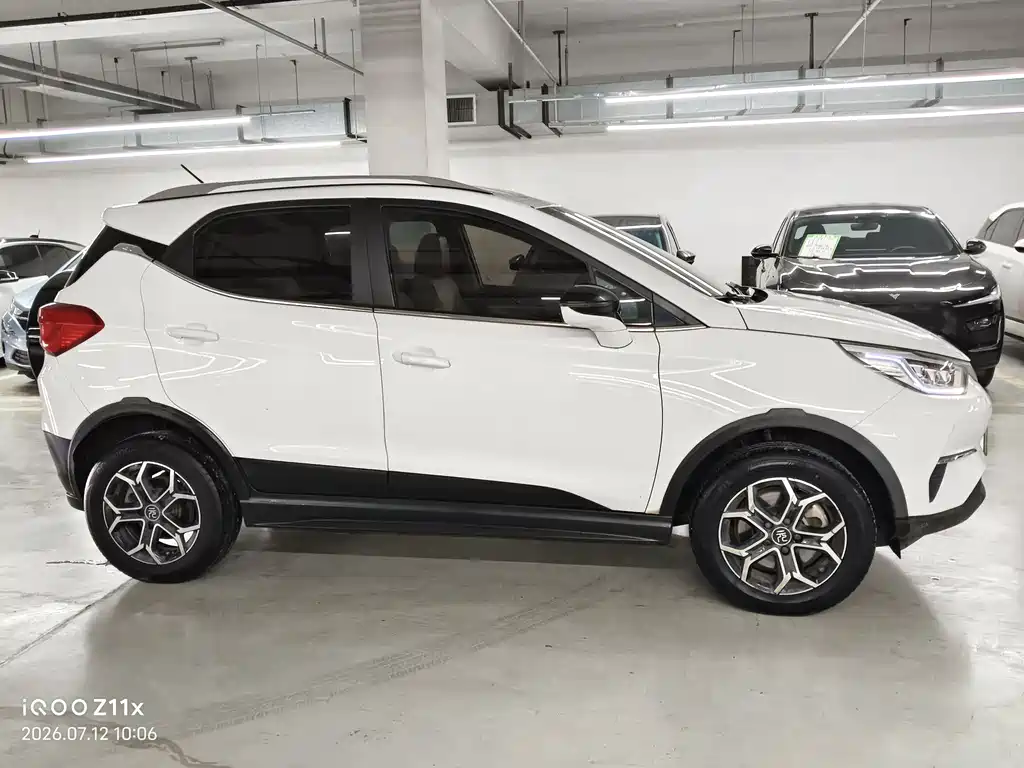 BYD Yuan Pro 2022