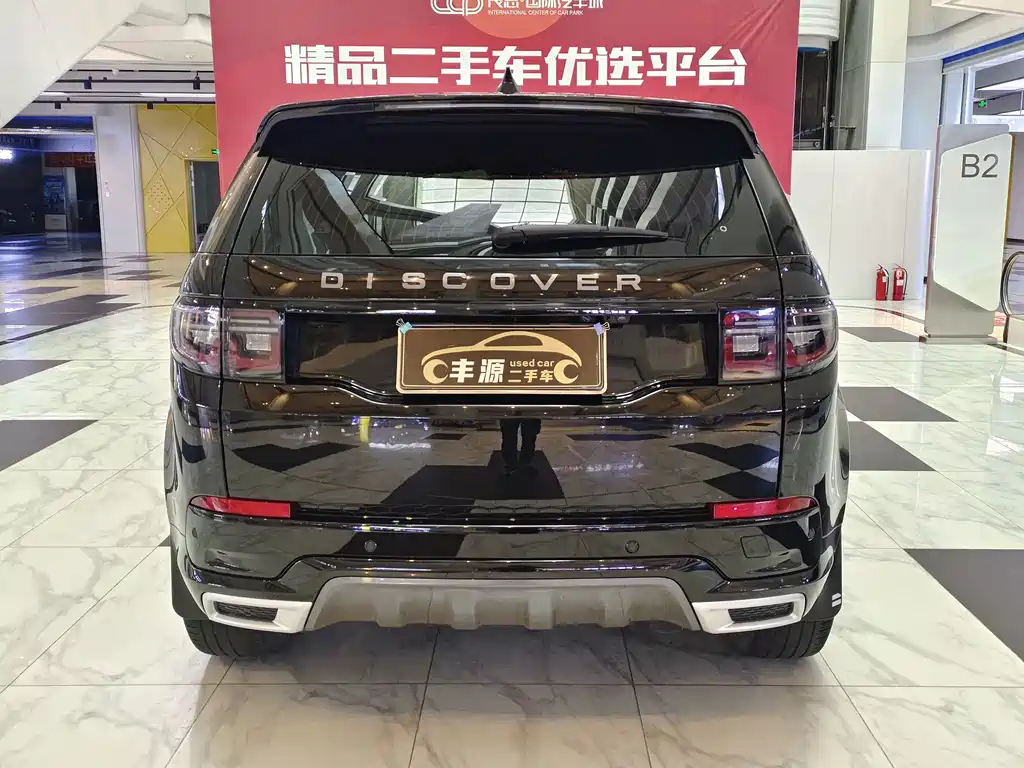 Land Rover Discovery Sport 2022 — фото 23
