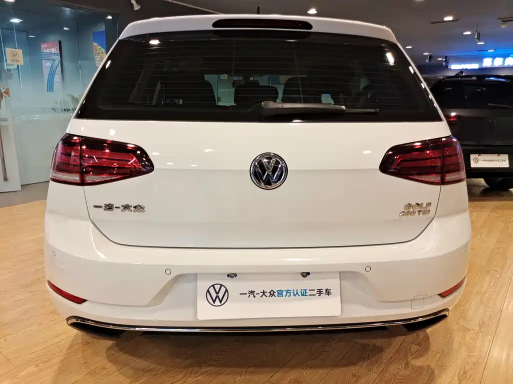 Volkswagen Golf 2020