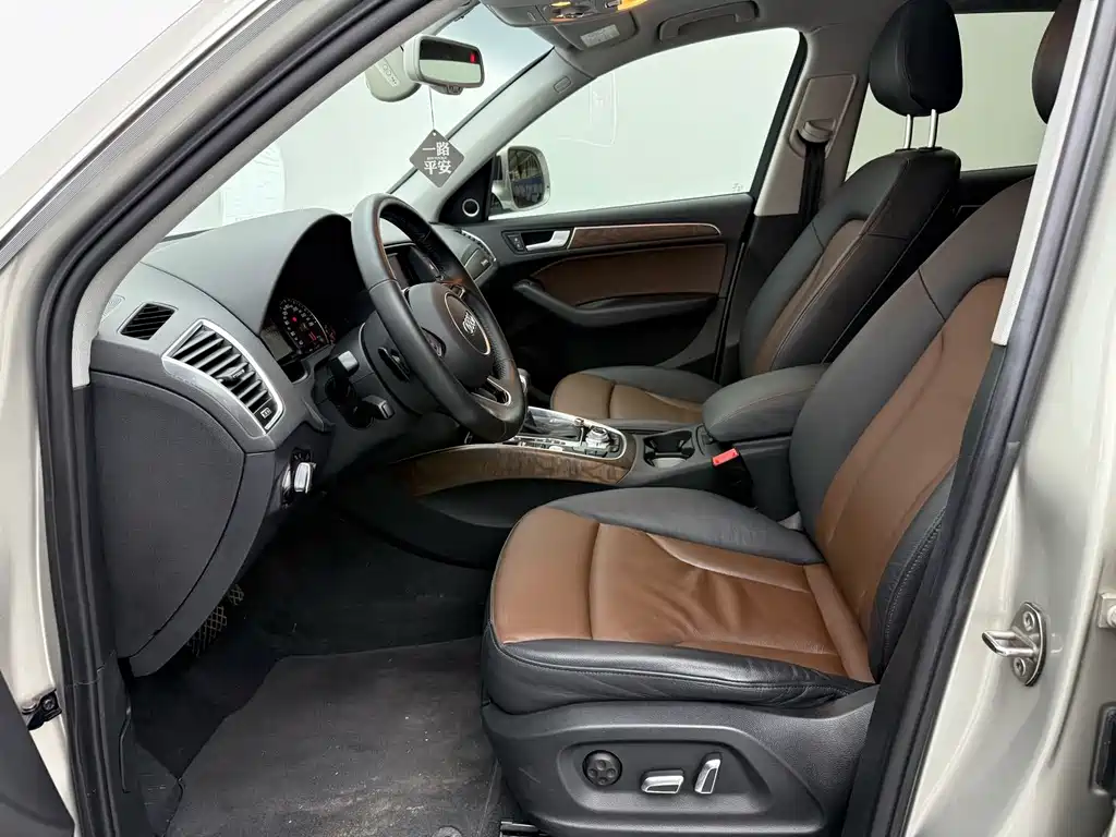 Audi Q5 2017