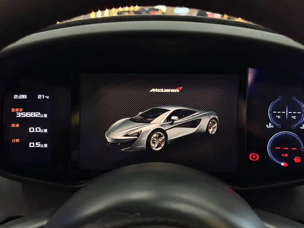 McLaren 570 2019 — фото 15