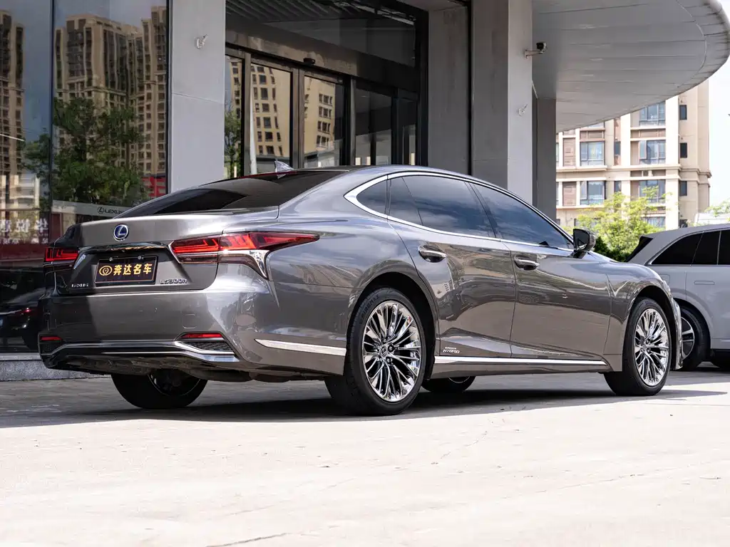 Lexus LS 2020