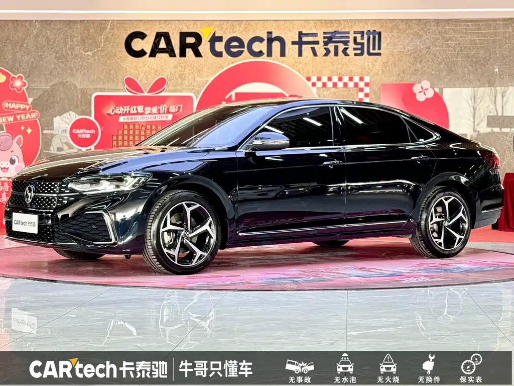 Volkswagen Passat 2024