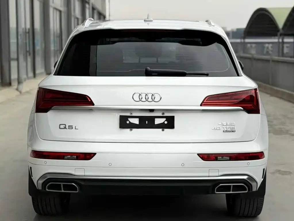 Audi Q5L 2022