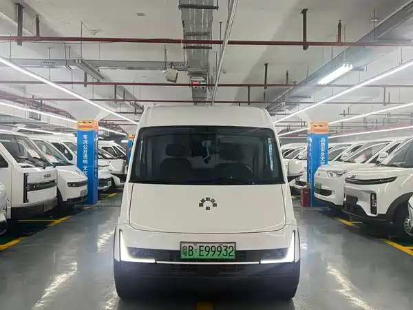 Foton Love 2025