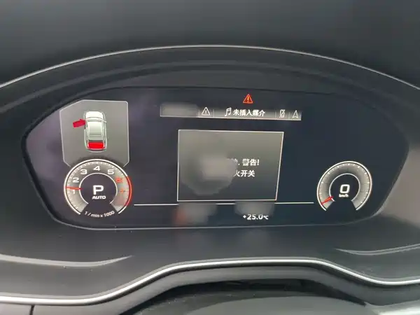 Audi A4L 2020