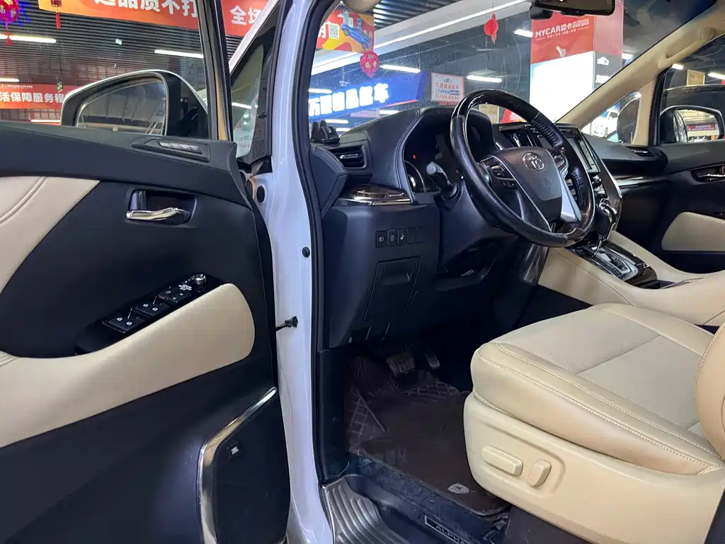 Toyota Alphard 2019 — фото 9