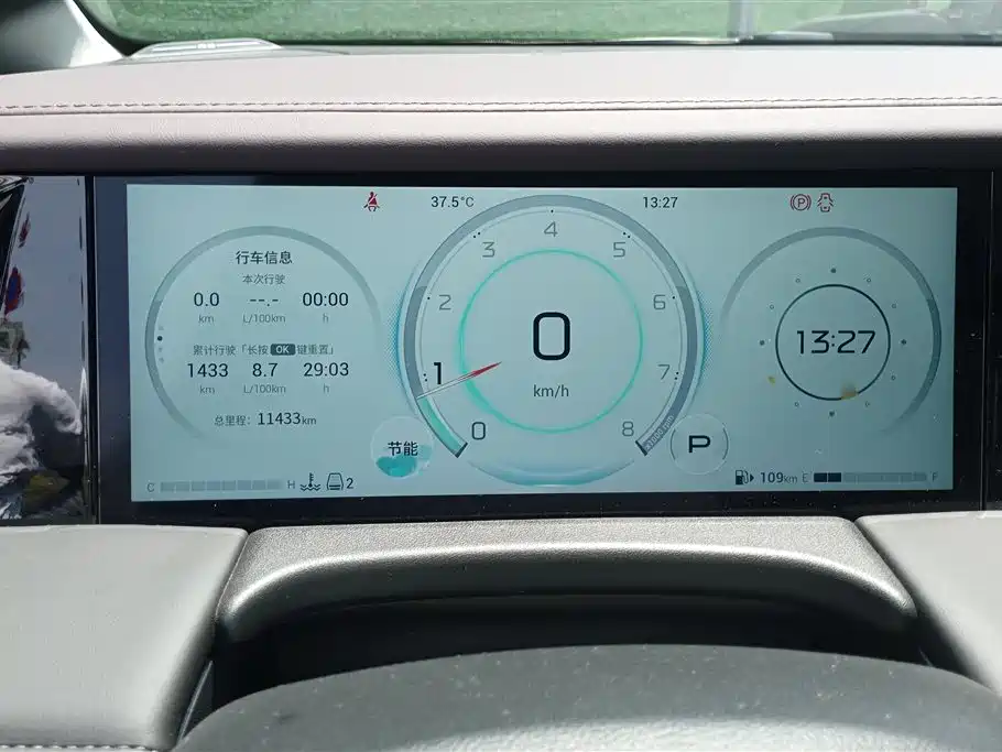 GAC Motor Trumpchi M8 2025 — фото 13