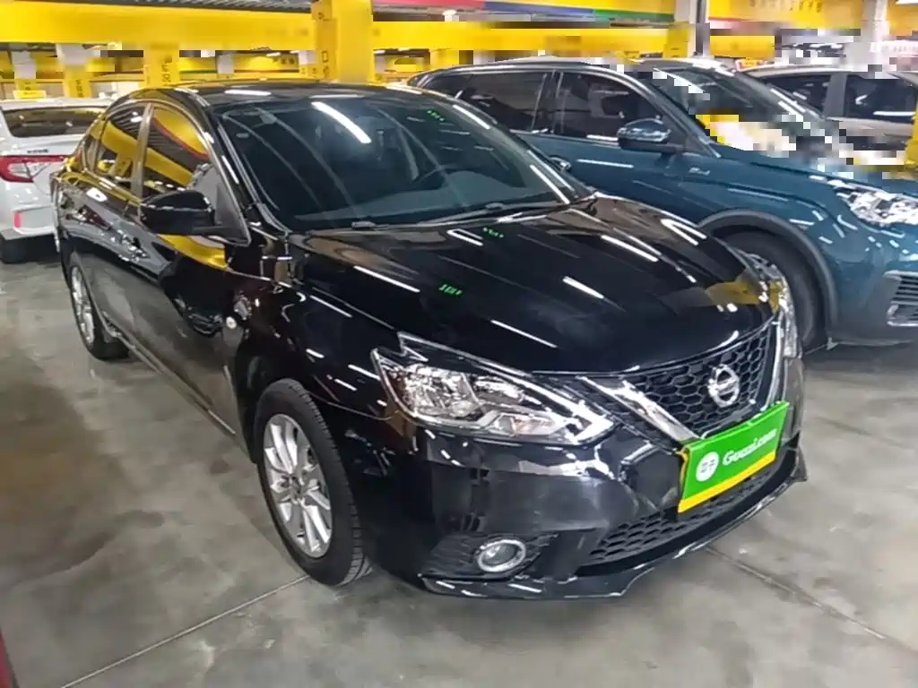 Nissan Sylphy 2023