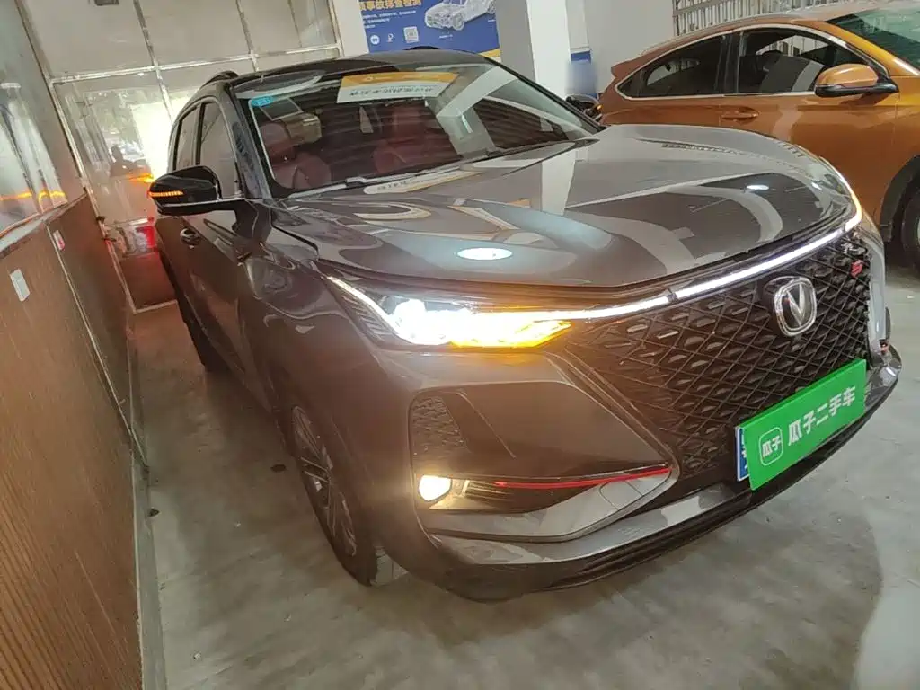 Changan CS75PLUS 2020 — фото 4