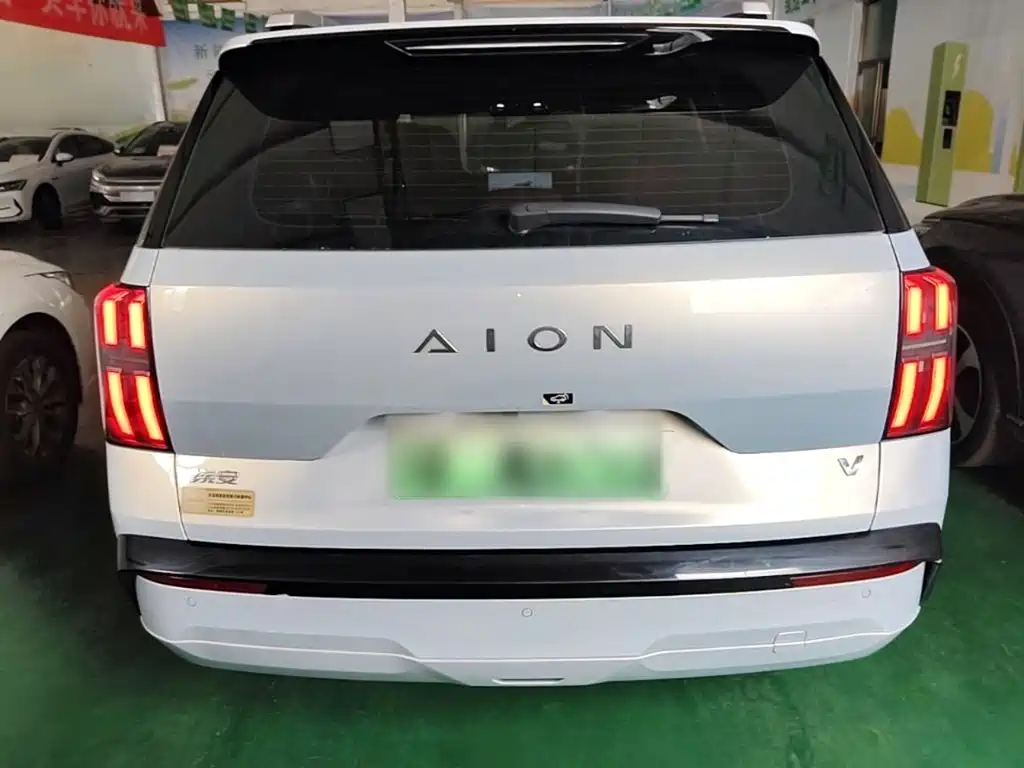 Aion V 2024