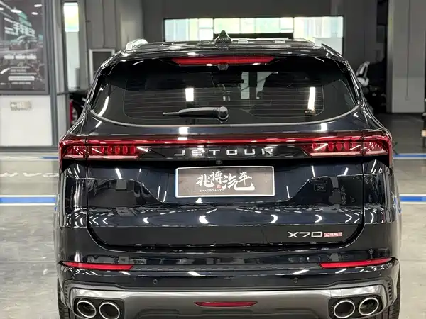 Jetour X70 PLUS 2021